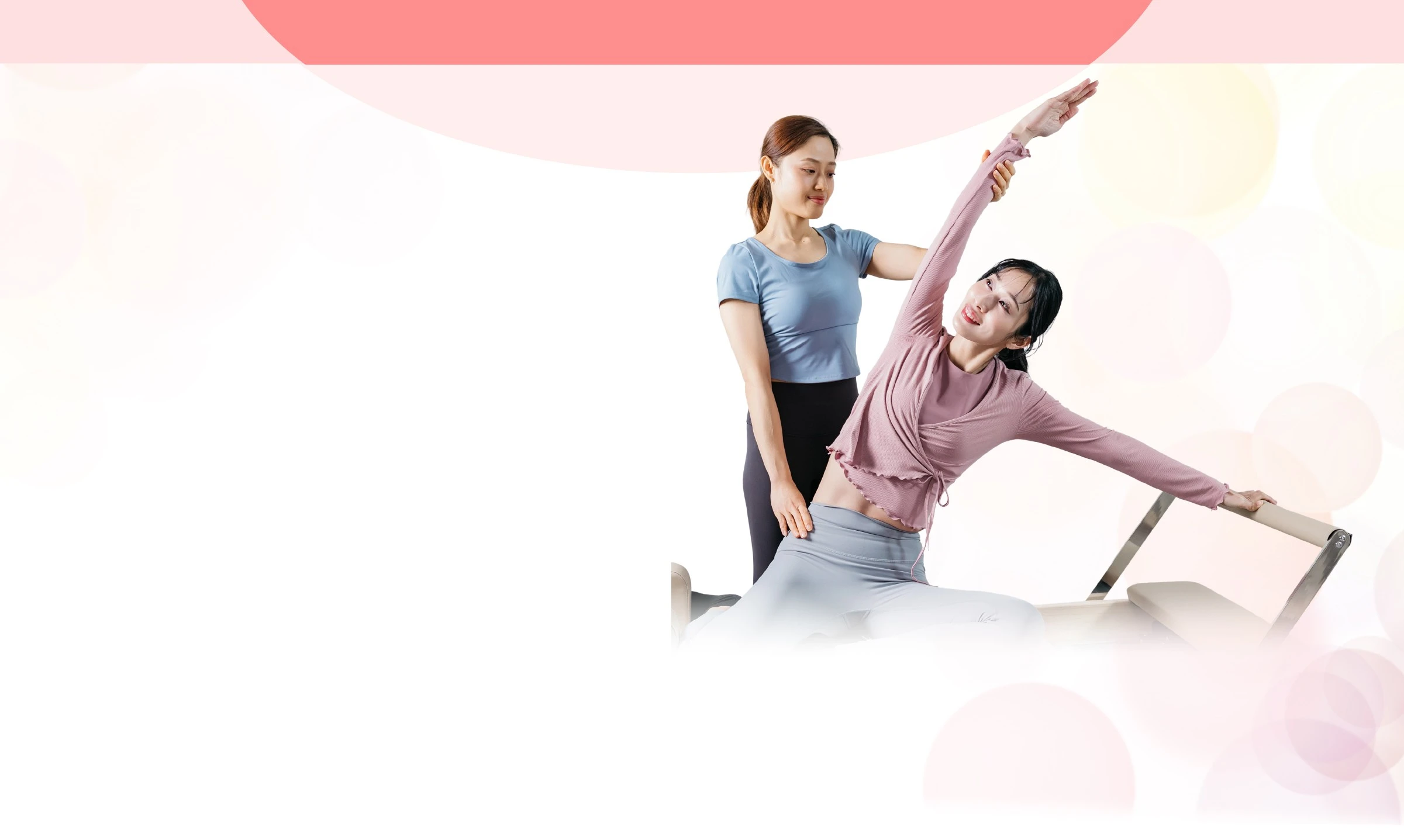 池袋駅から徒歩5分のパーソナルマシンピラティススタジオ